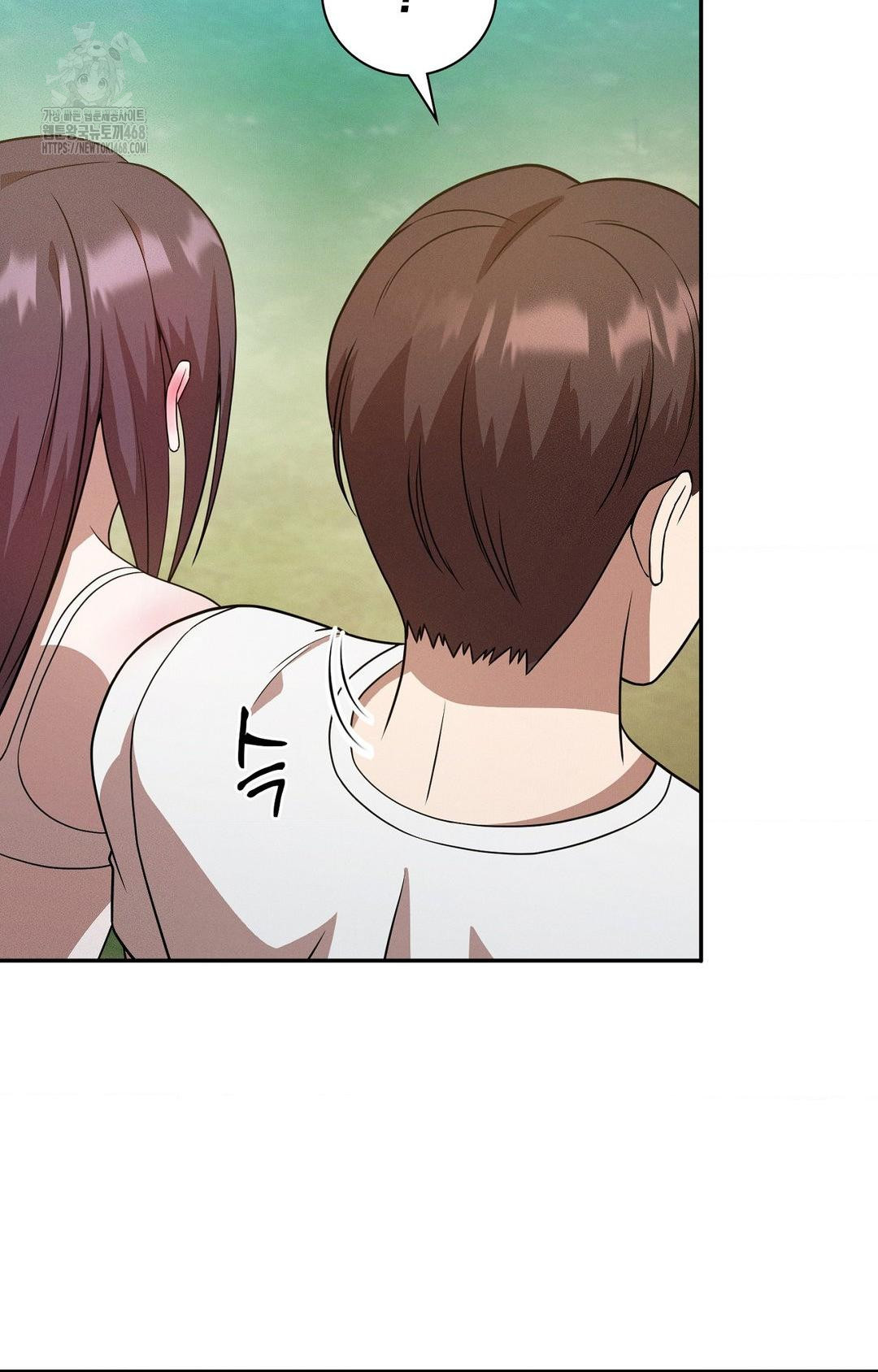 Boyfriend Girlfriend Game Raw - Chapter 13 - photo - 54