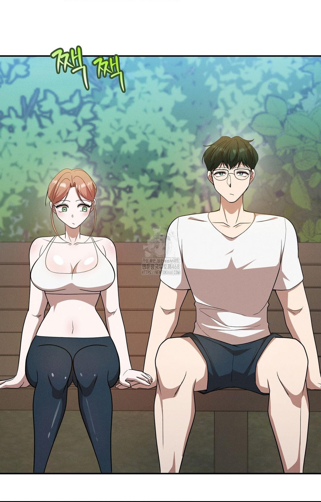 Boyfriend Girlfriend Game Raw - Chapter 13 - photo - 69