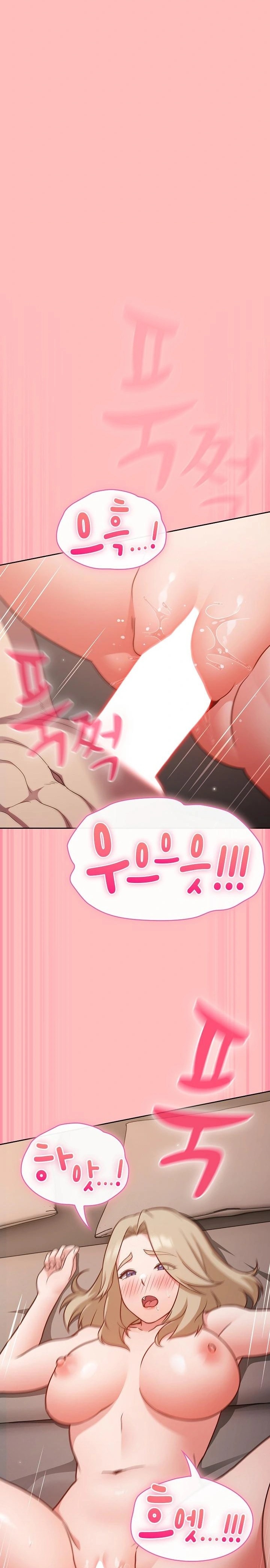Let’s Play Hooky Raw - Chapter 10 - photo - 16