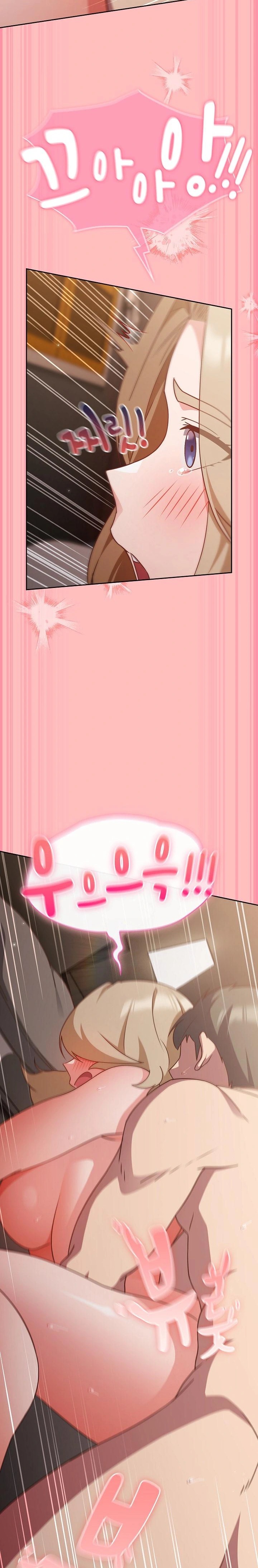 Let’s Play Hooky Raw - Chapter 10 - photo - 31