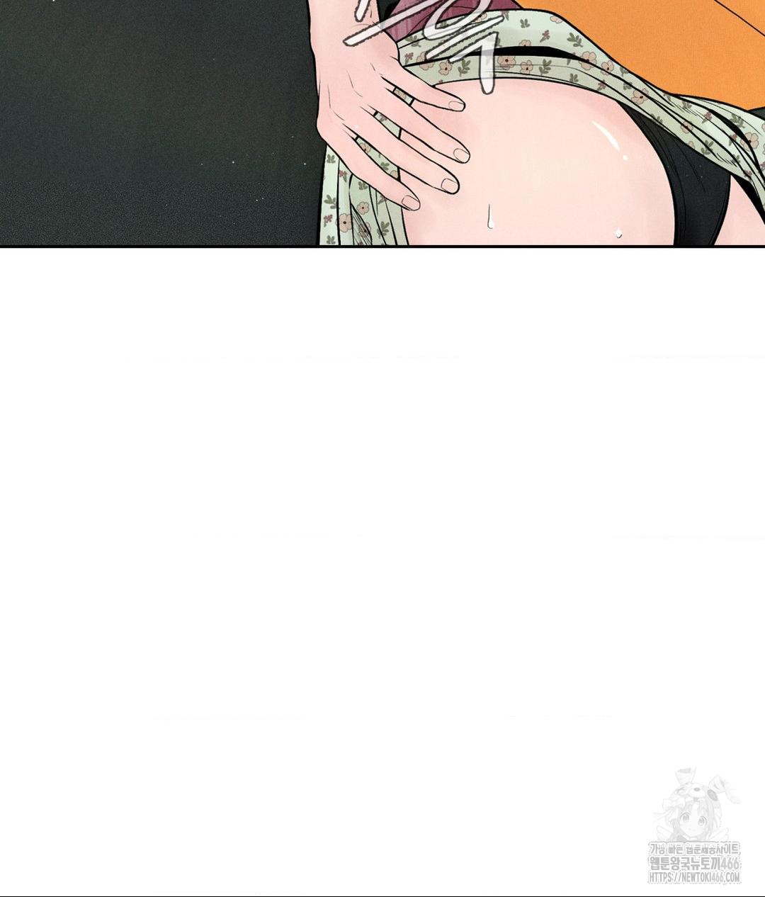 Payment for the Ride Raw - Chapter 1 - photo - 105