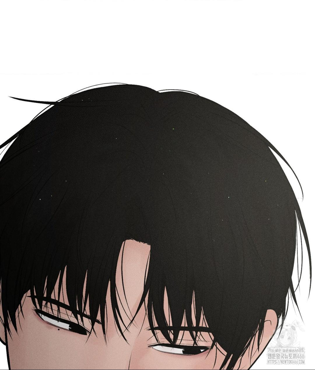 Payment for the Ride Raw - Chapter 1 - photo - 115