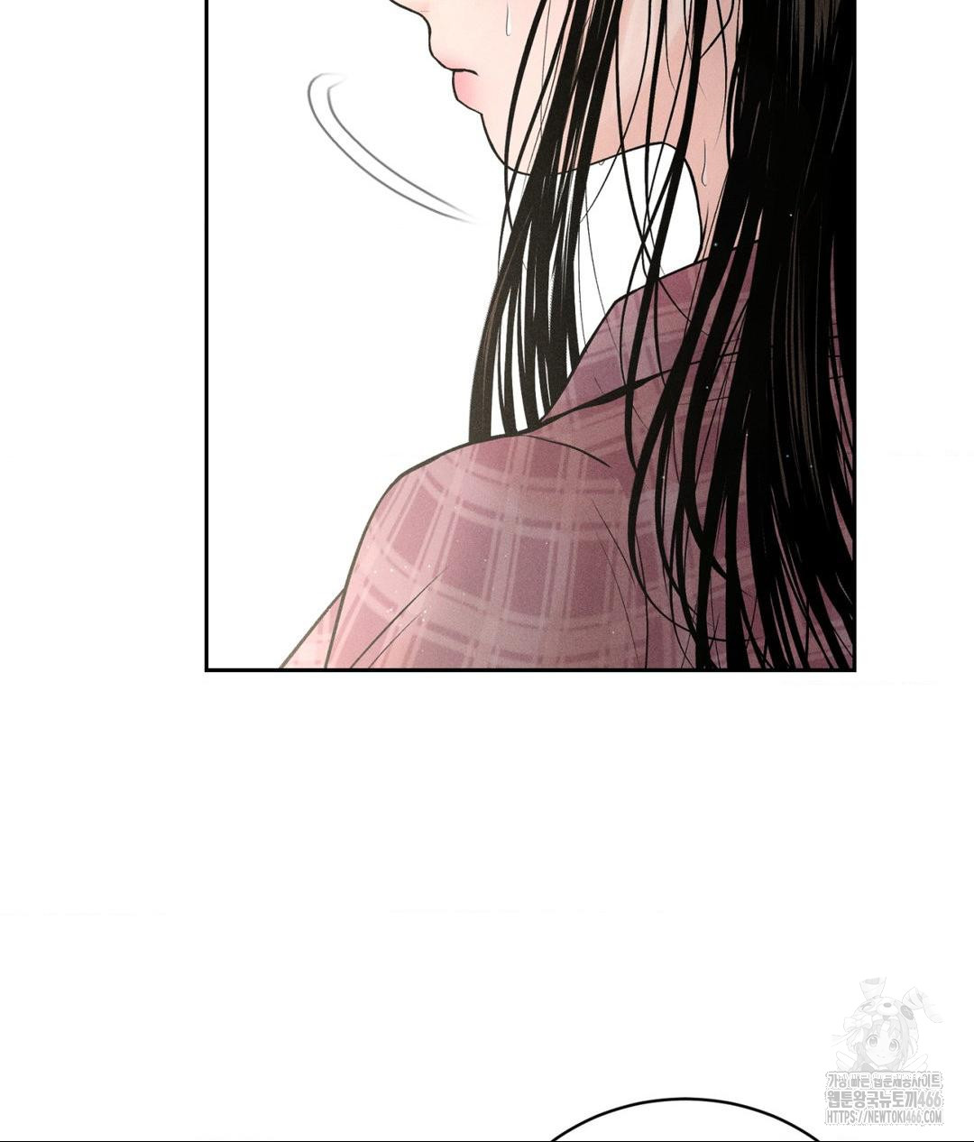 Payment for the Ride Raw - Chapter 1 - photo - 16