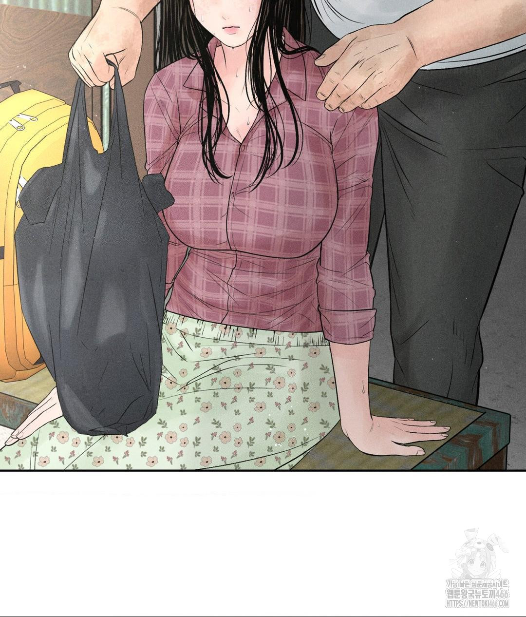 Payment for the Ride Raw - Chapter 1 - photo - 18