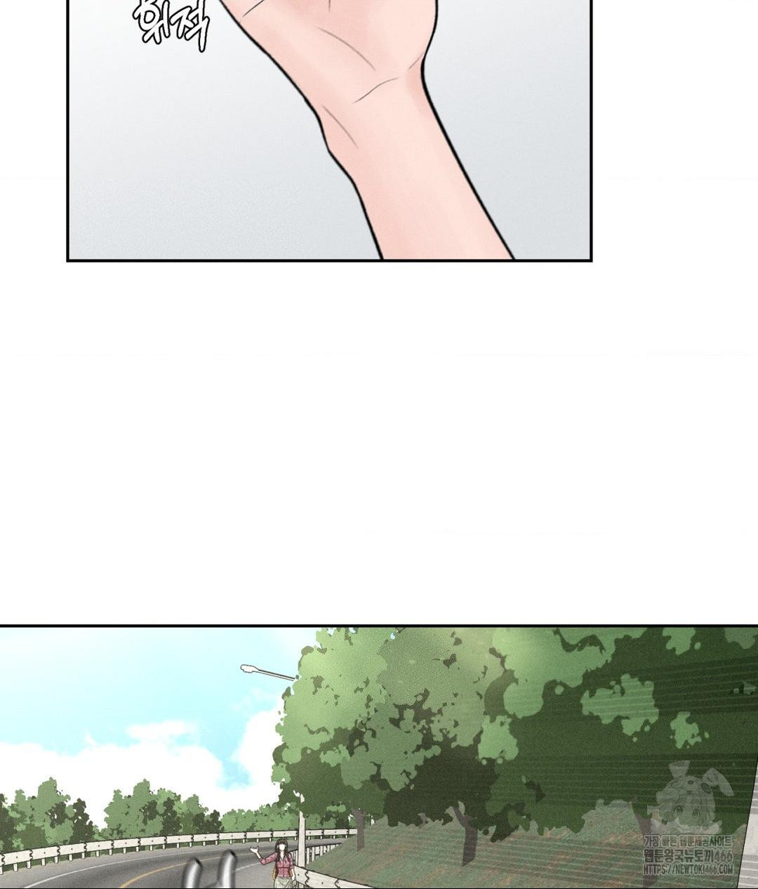 Payment for the Ride Raw - Chapter 1 - photo - 44
