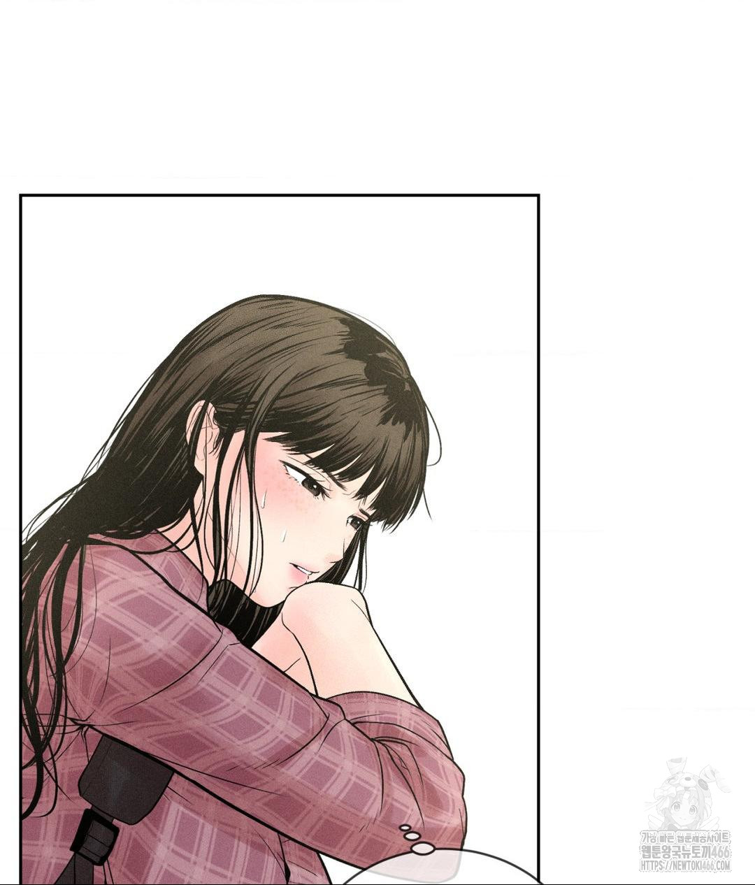 Payment for the Ride Raw - Chapter 1 - photo - 46