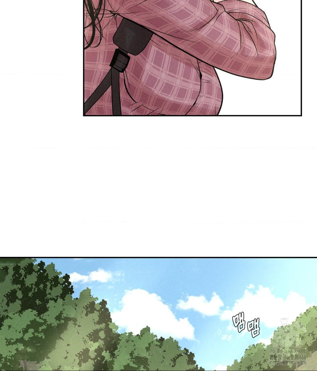 Payment for the Ride Raw - Chapter 1 - photo - 48