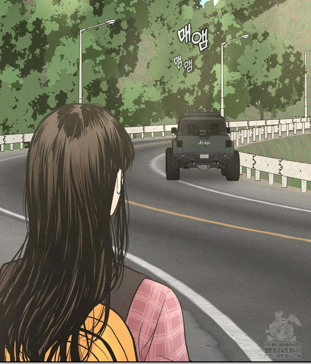 Payment for the Ride Raw - Chapter 1 - photo - 49