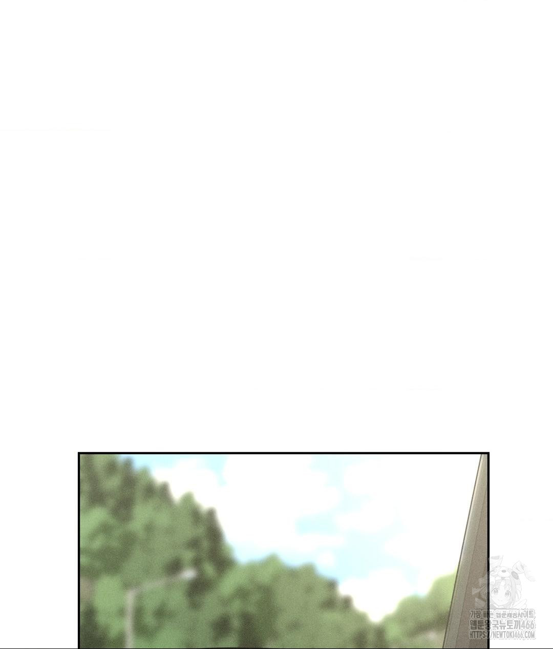 Payment for the Ride Raw - Chapter 1 - photo - 50