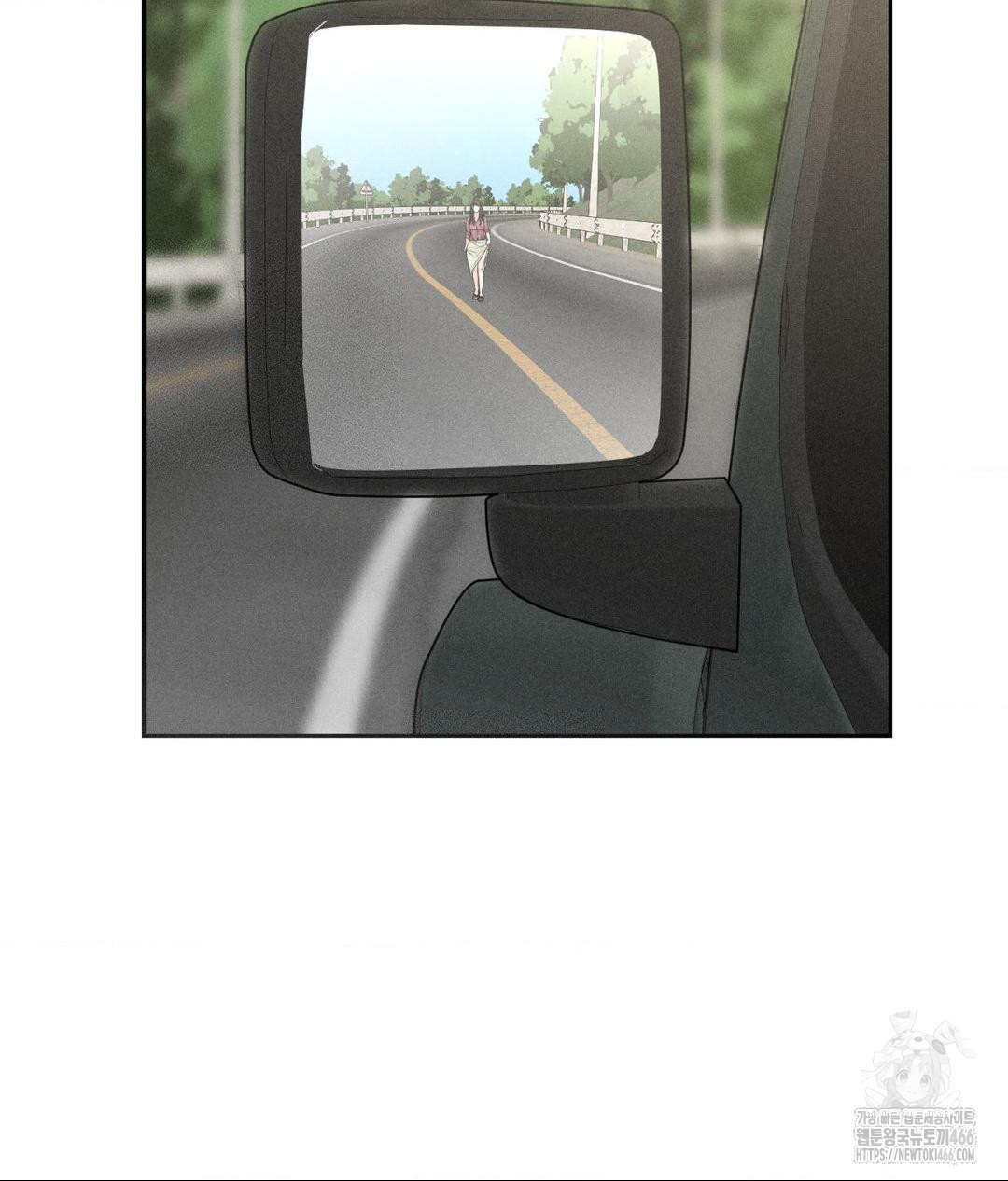Payment for the Ride Raw - Chapter 1 - photo - 51