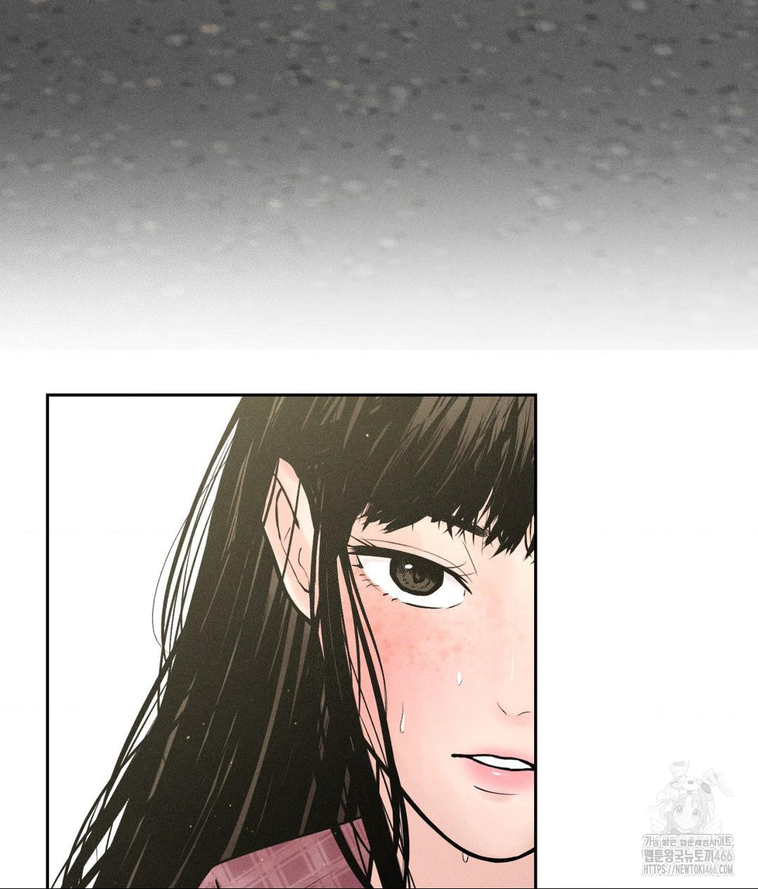 Payment for the Ride Raw - Chapter 1 - photo - 56