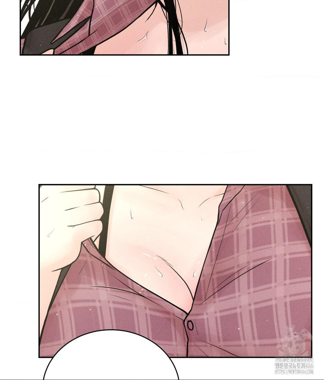 Payment for the Ride Raw - Chapter 1 - photo - 57