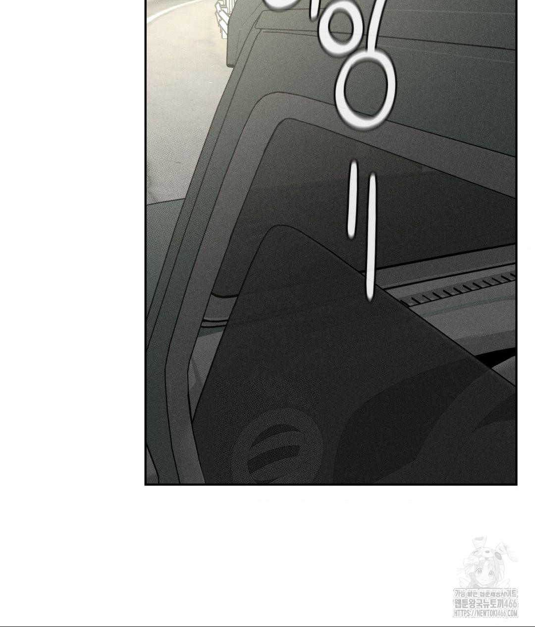 Payment for the Ride Raw - Chapter 1 - photo - 62