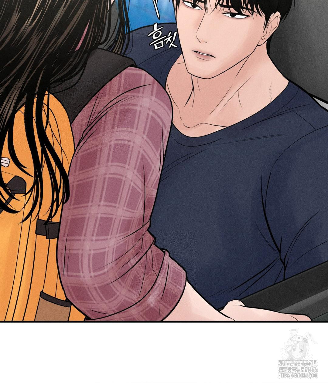 Payment for the Ride Raw - Chapter 1 - photo - 64