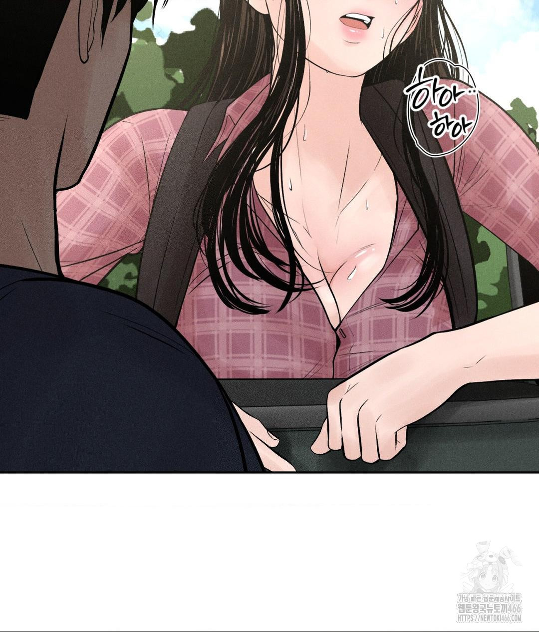 Payment for the Ride Raw - Chapter 1 - photo - 66