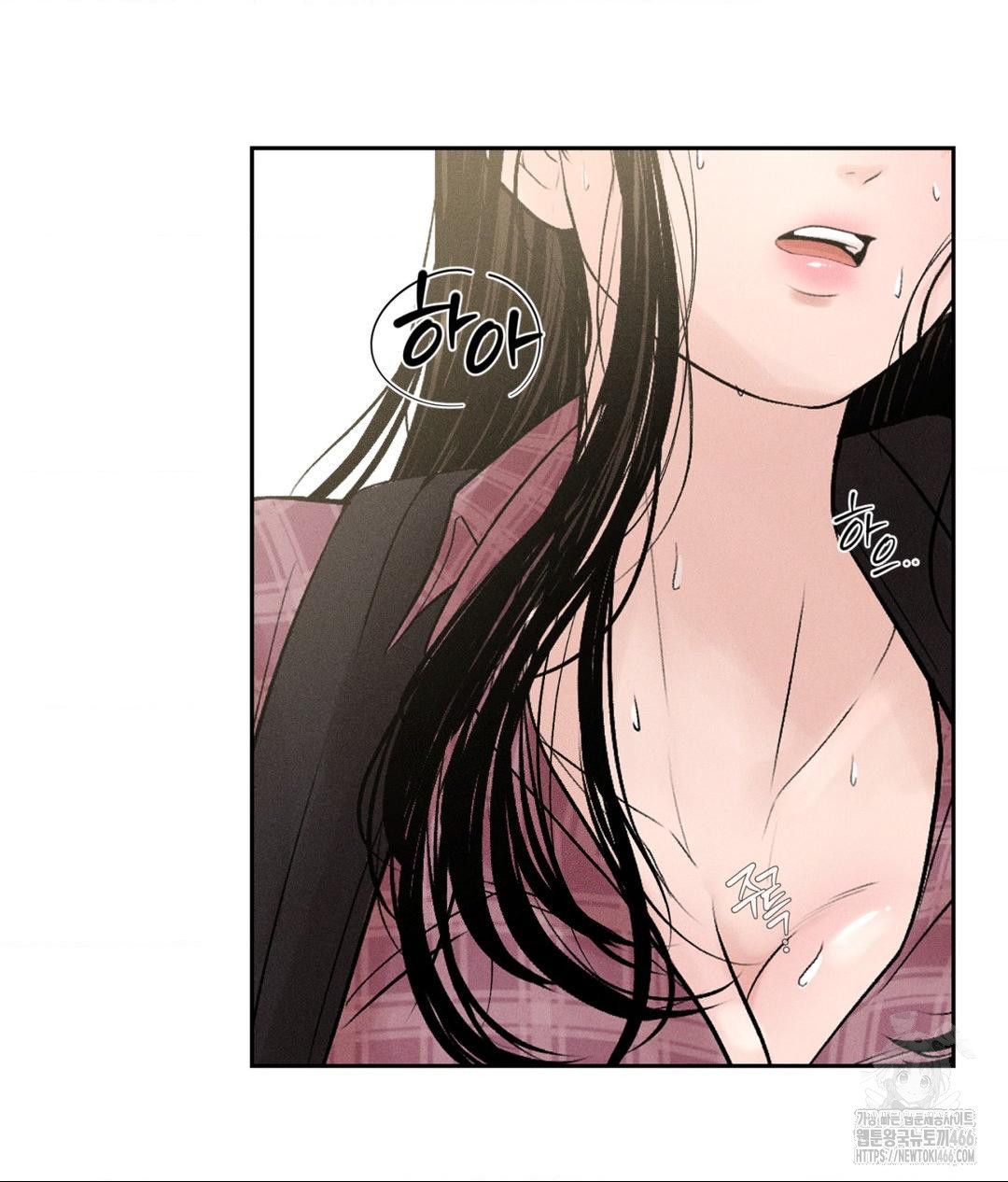 Payment for the Ride Raw - Chapter 1 - photo - 68