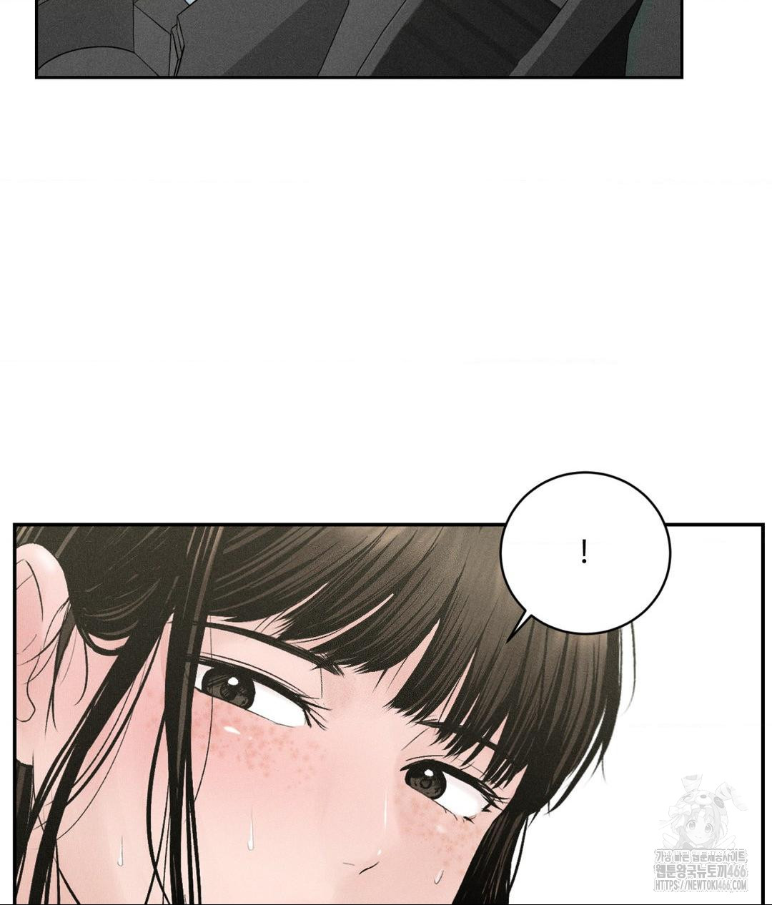 Payment for the Ride Raw - Chapter 1 - photo - 70