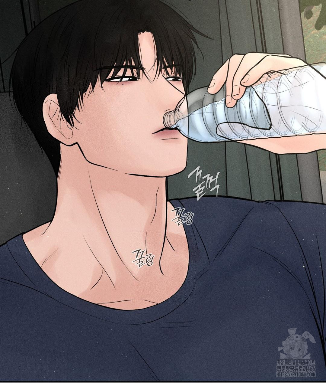 Payment for the Ride Raw - Chapter 1 - photo - 72