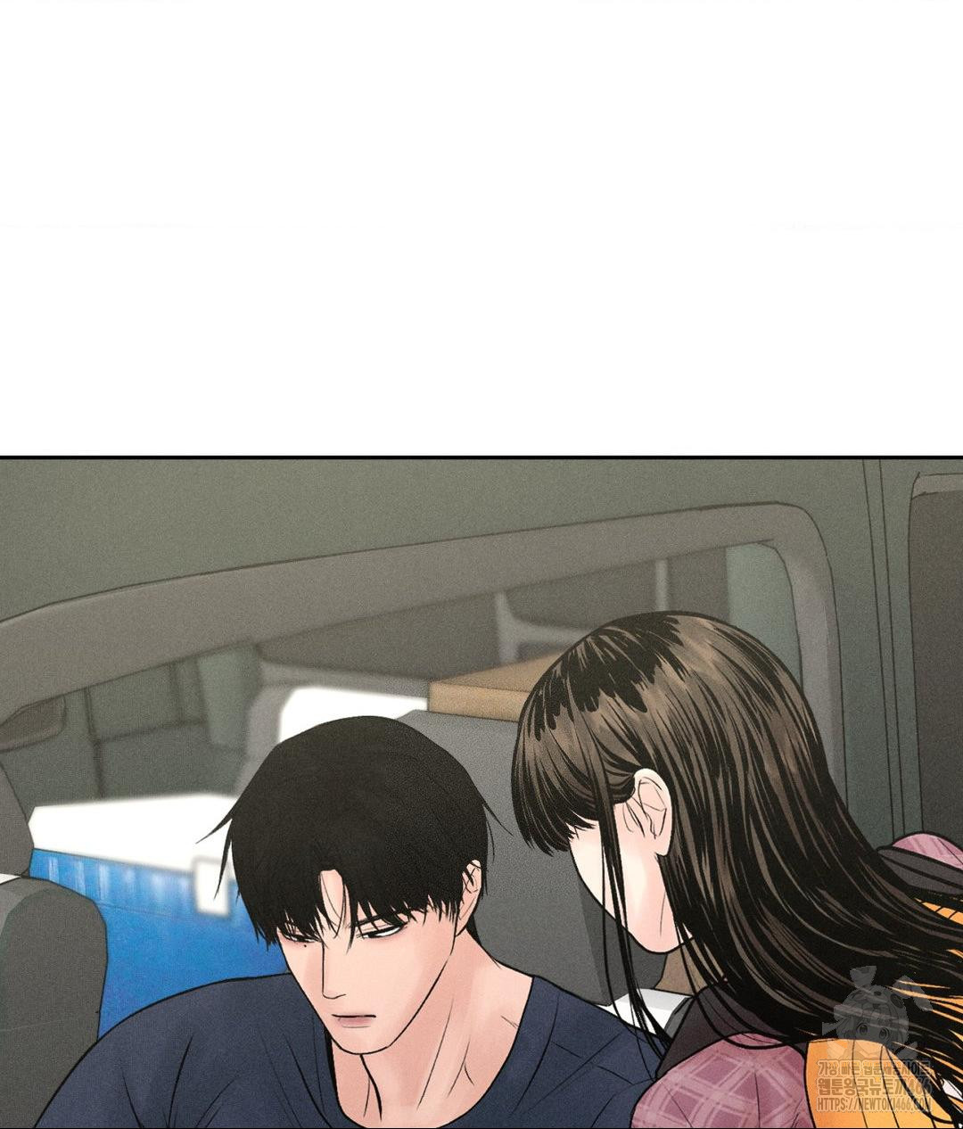 Payment for the Ride Raw - Chapter 1 - photo - 77