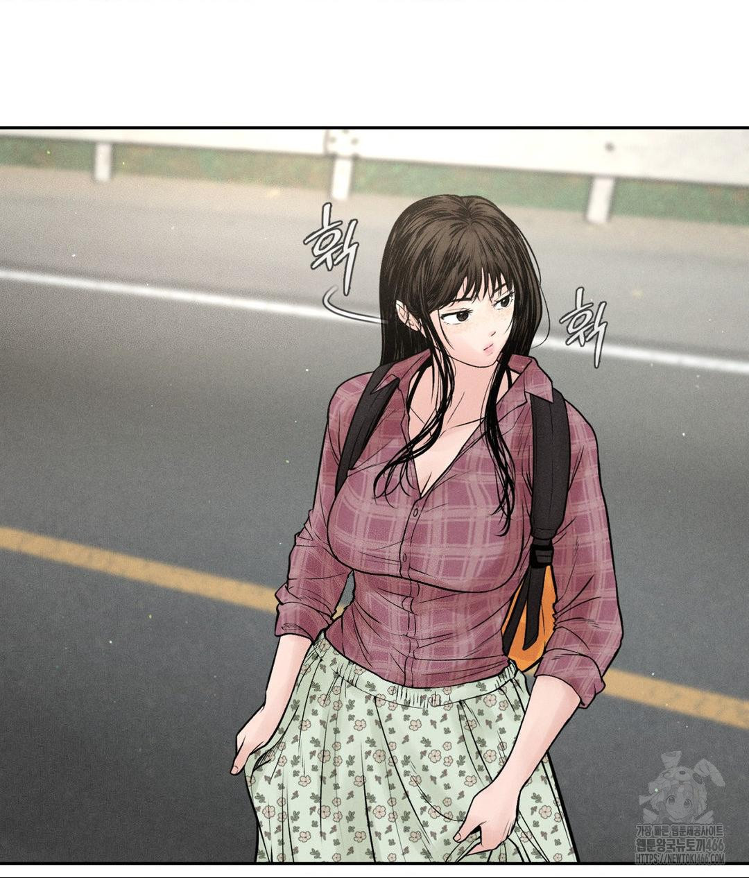 Payment for the Ride Raw - Chapter 1 - photo - 83