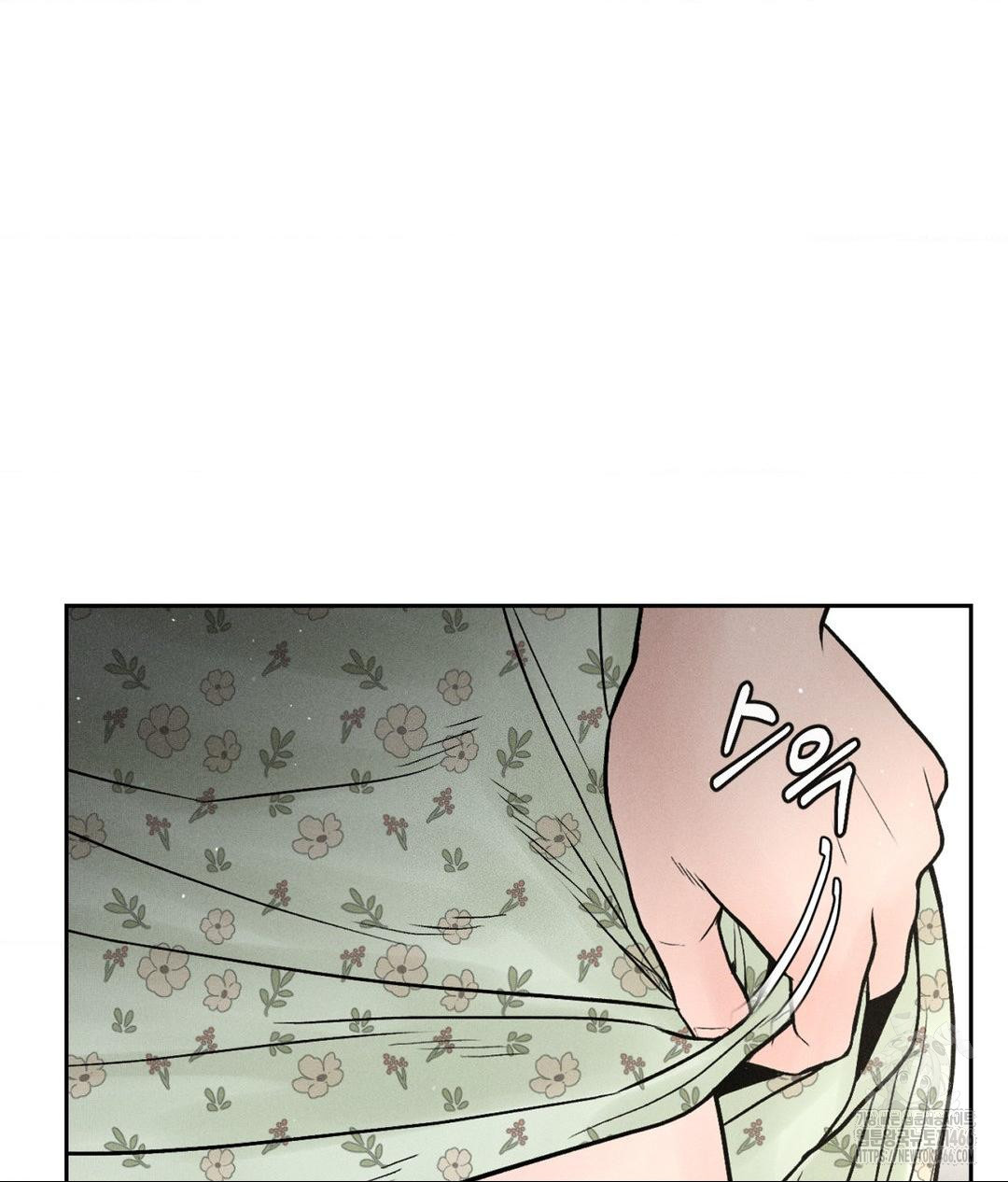 Payment for the Ride Raw - Chapter 1 - photo - 84