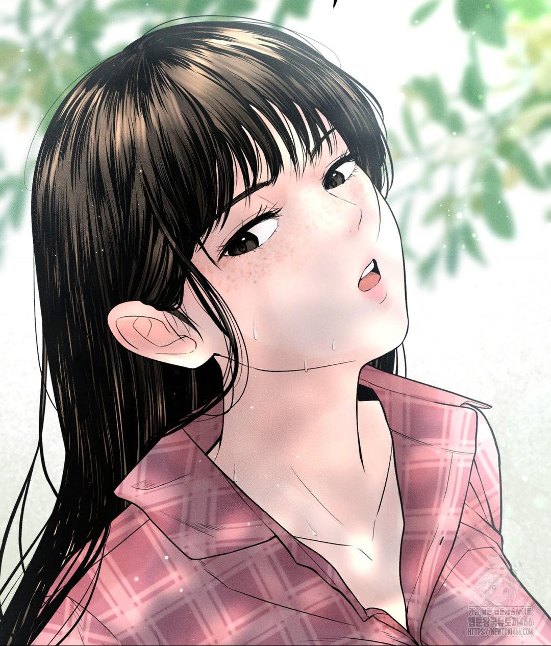 Payment for the Ride Raw - Chapter 1 - photo - 9