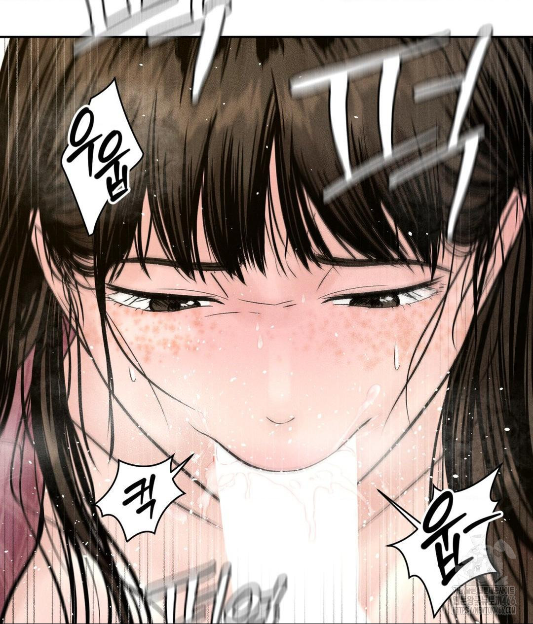 Payment for the Ride Raw - Chapter 2 - photo - 93