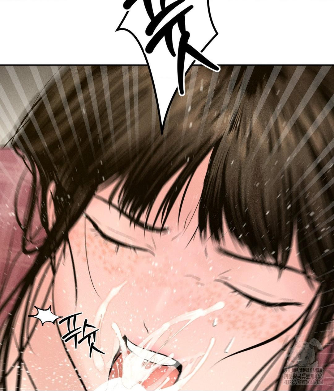 Payment for the Ride Raw - Chapter 2 - photo - 97