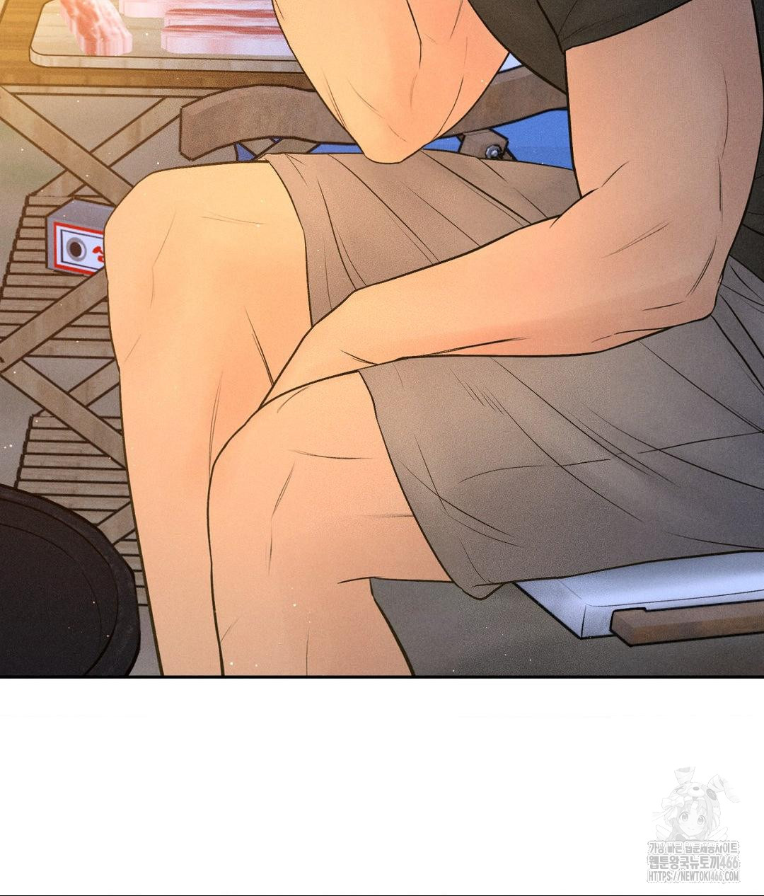 Payment for the Ride Raw - Chapter 3 - photo - 19