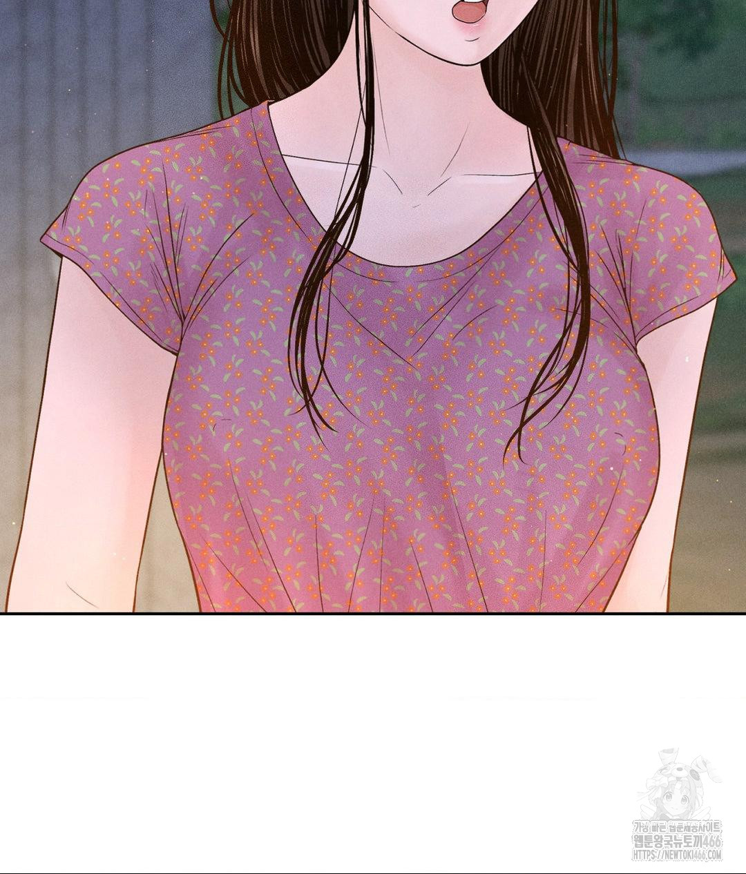 Payment for the Ride Raw - Chapter 3 - photo - 21