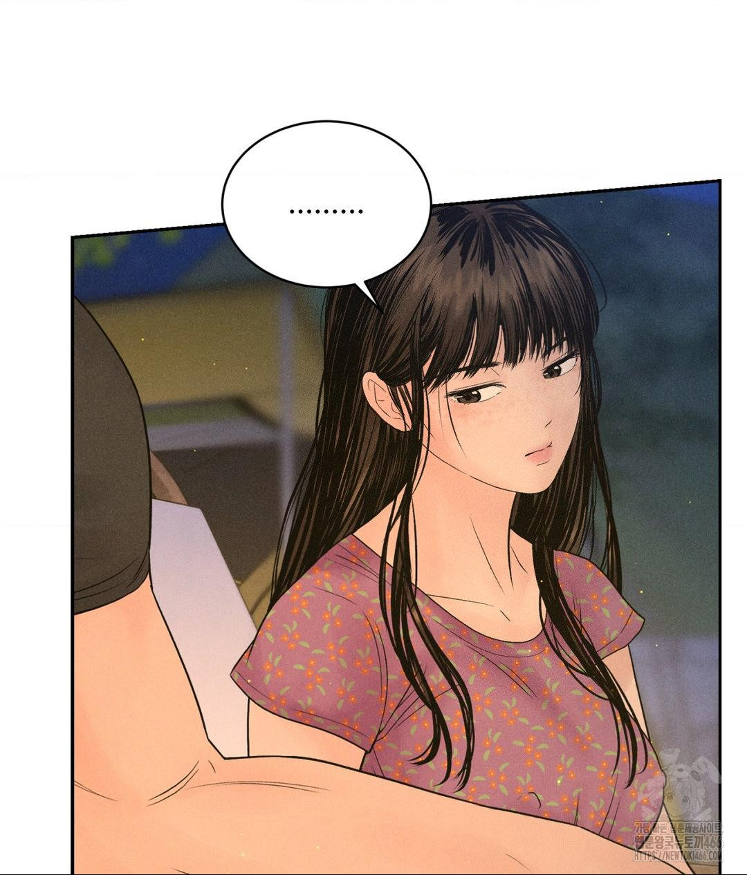 Payment for the Ride Raw - Chapter 3 - photo - 24