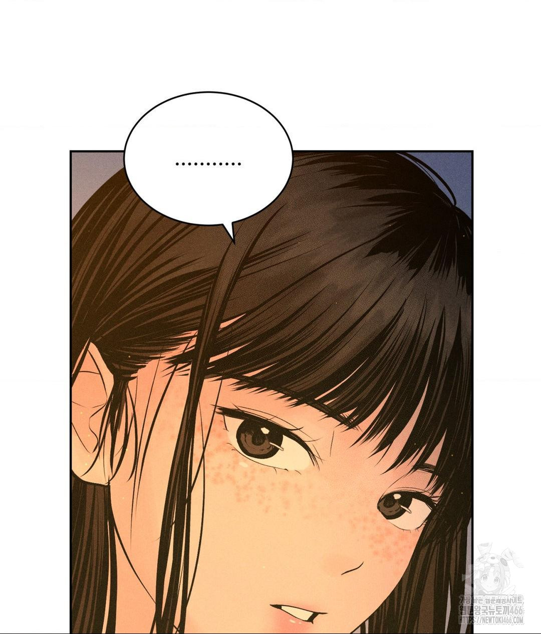 Payment for the Ride Raw - Chapter 3 - photo - 30