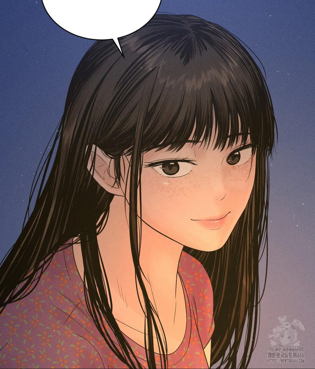 Payment for the Ride Raw - Chapter 3 - photo - 35