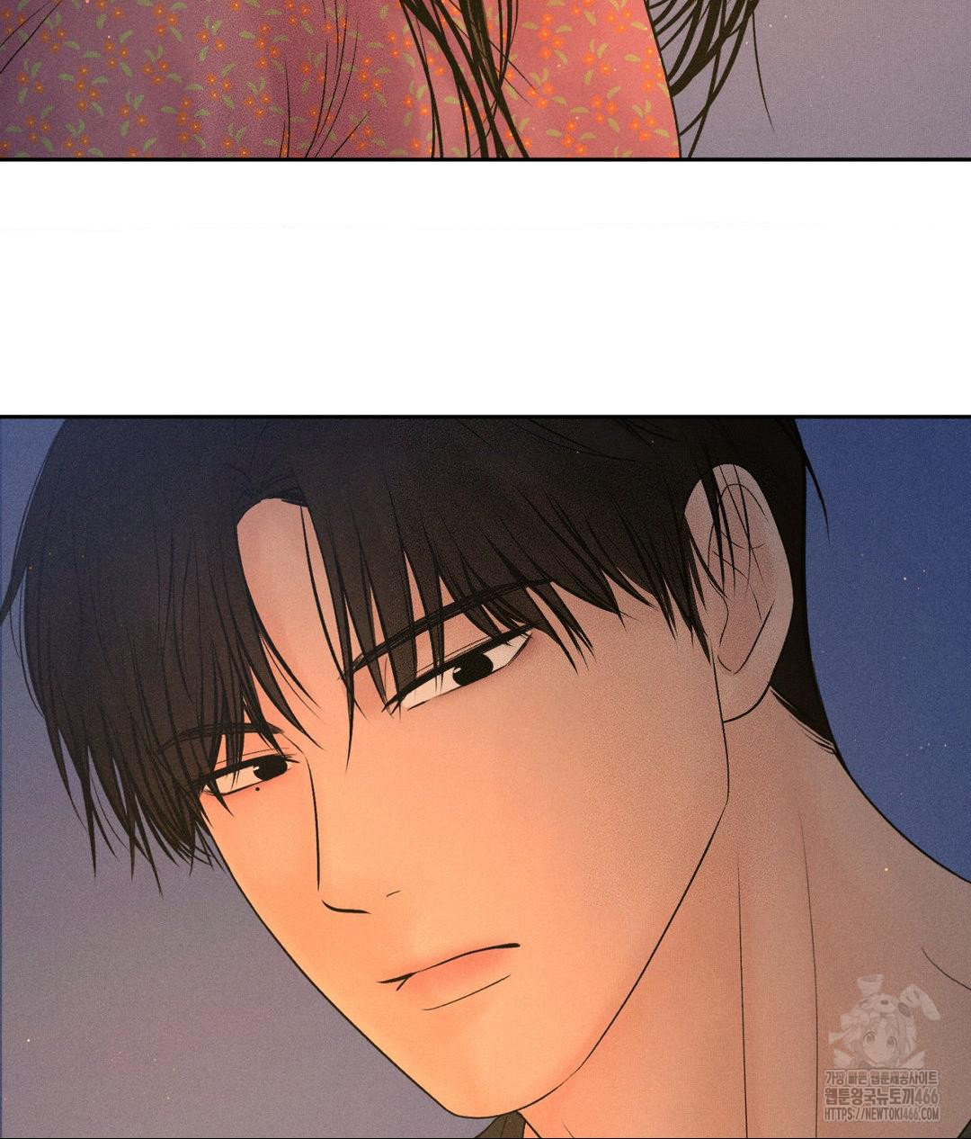 Payment for the Ride Raw - Chapter 3 - photo - 36