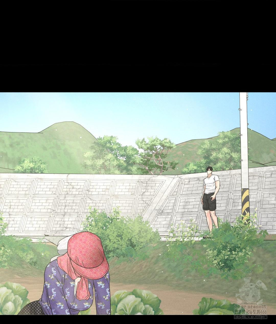 Payment for the Ride Raw - Chapter 3 - photo - 89