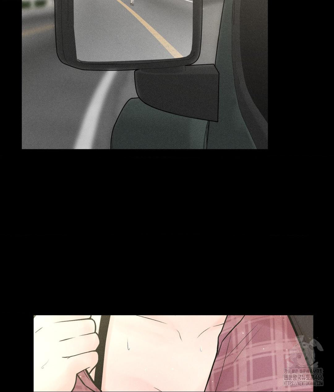Payment for the Ride Raw - Chapter 3 - photo - 96