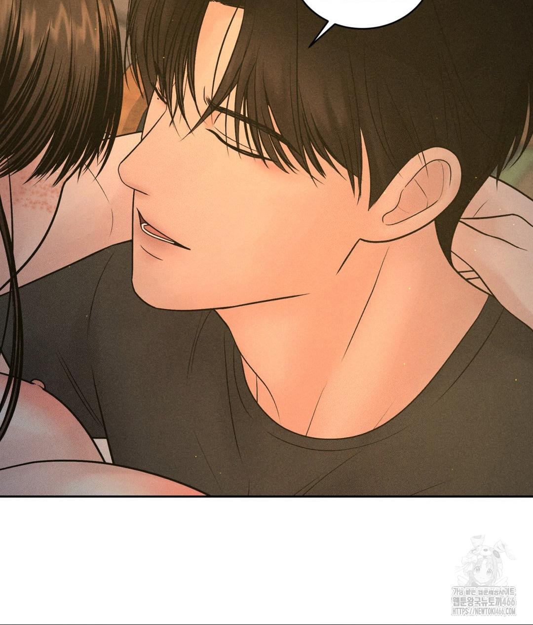 Payment for the Ride Raw - Chapter 4 - photo - 14