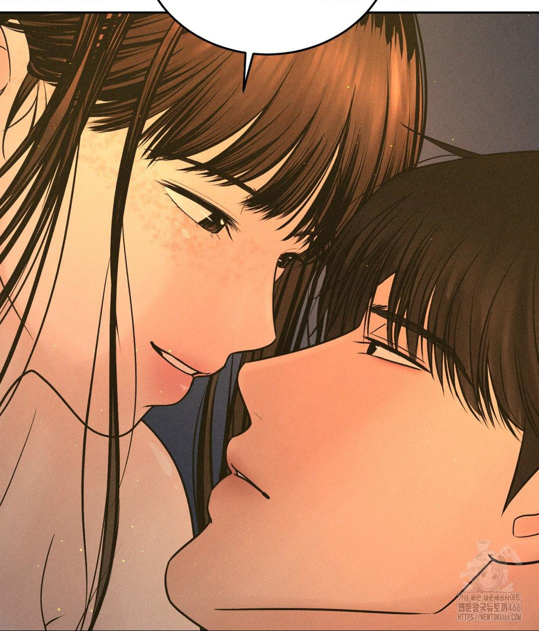 Payment for the Ride Raw - Chapter 4 - photo - 17