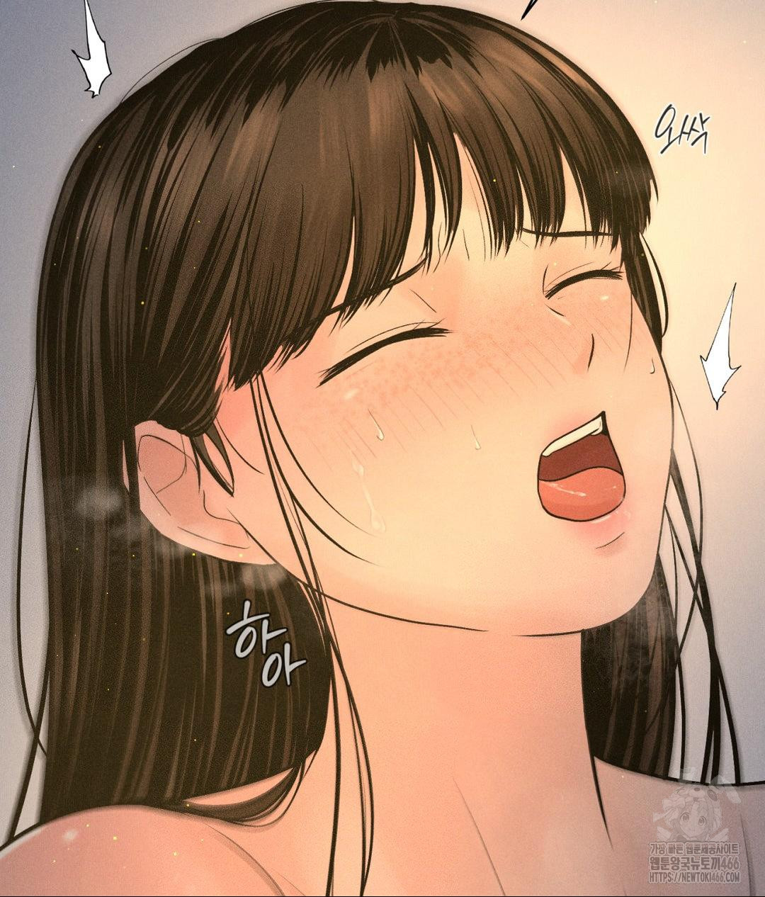 Payment for the Ride Raw - Chapter 4 - photo - 30