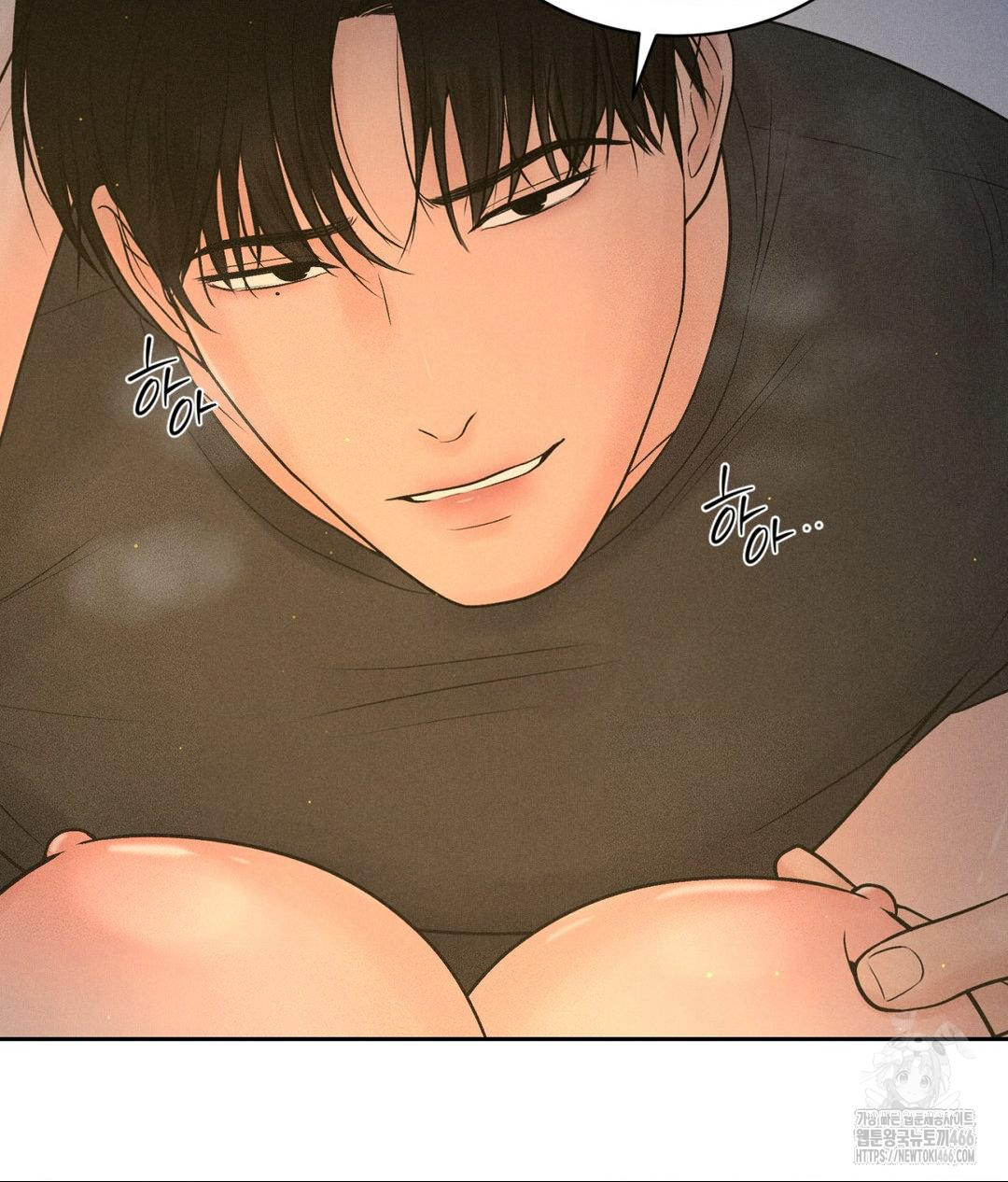 Payment for the Ride Raw - Chapter 4 - photo - 36