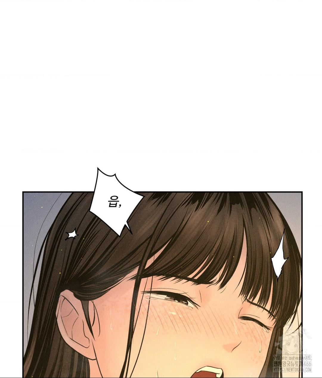 Payment for the Ride Raw - Chapter 4 - photo - 45