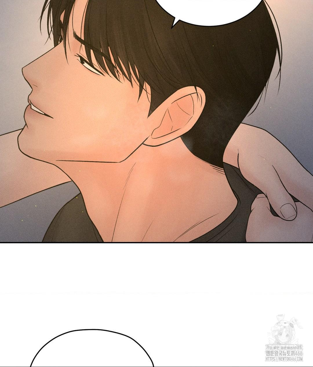 Payment for the Ride Raw - Chapter 4 - photo - 47