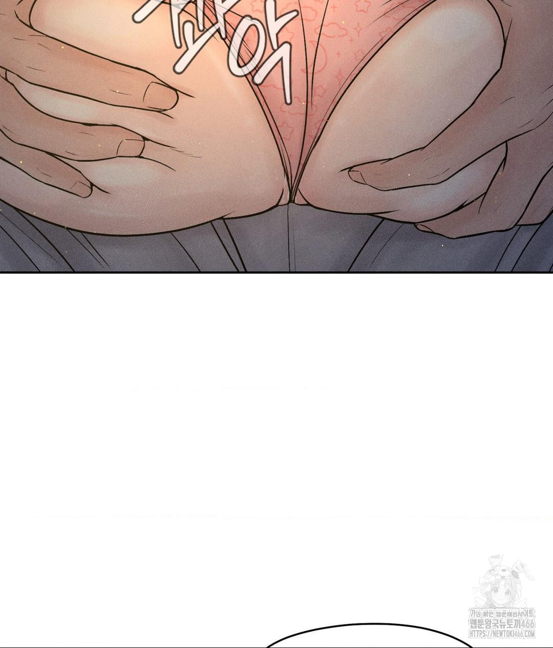 Payment for the Ride Raw - Chapter 4 - photo - 59