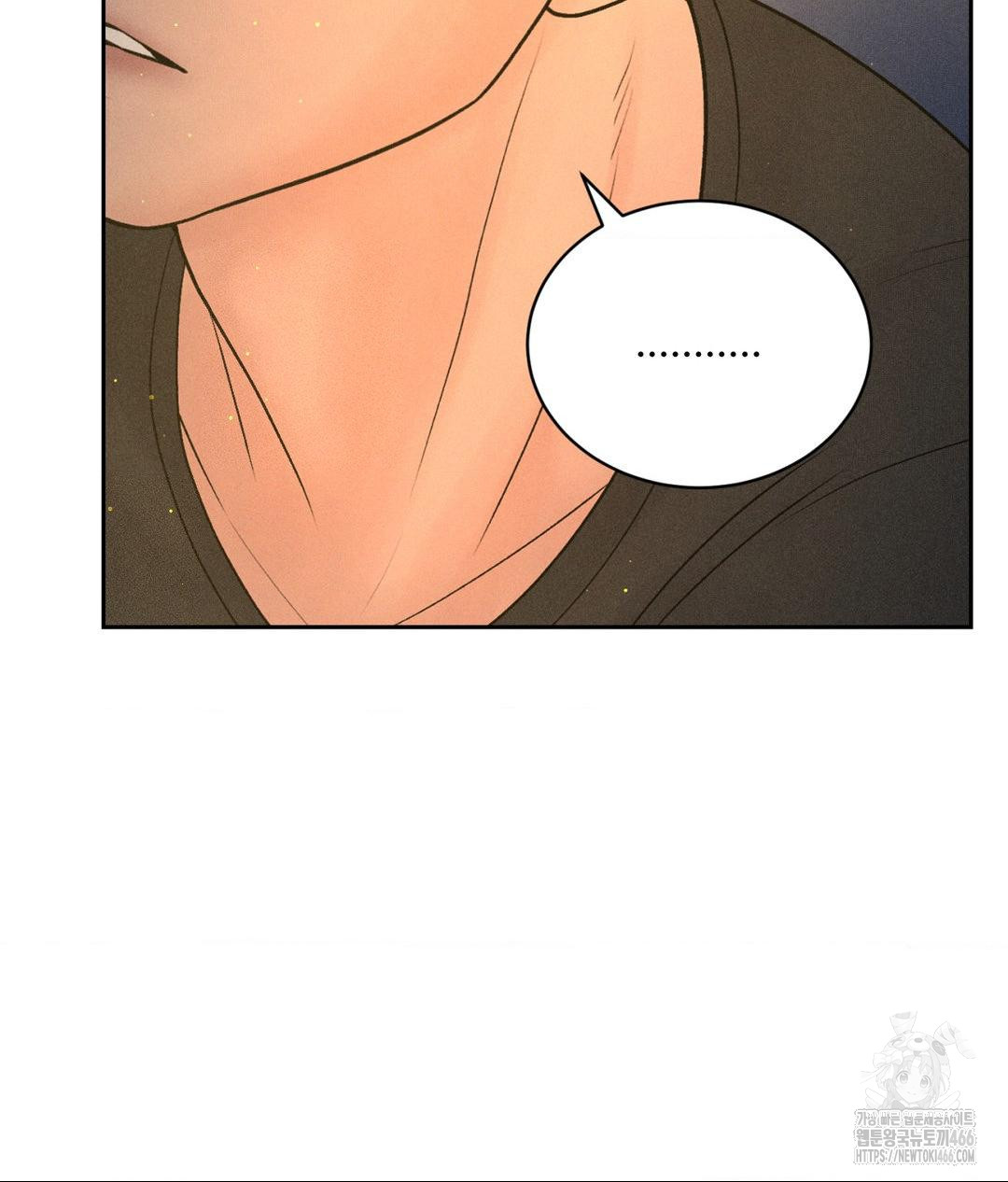 Payment for the Ride Raw - Chapter 4 - photo - 62