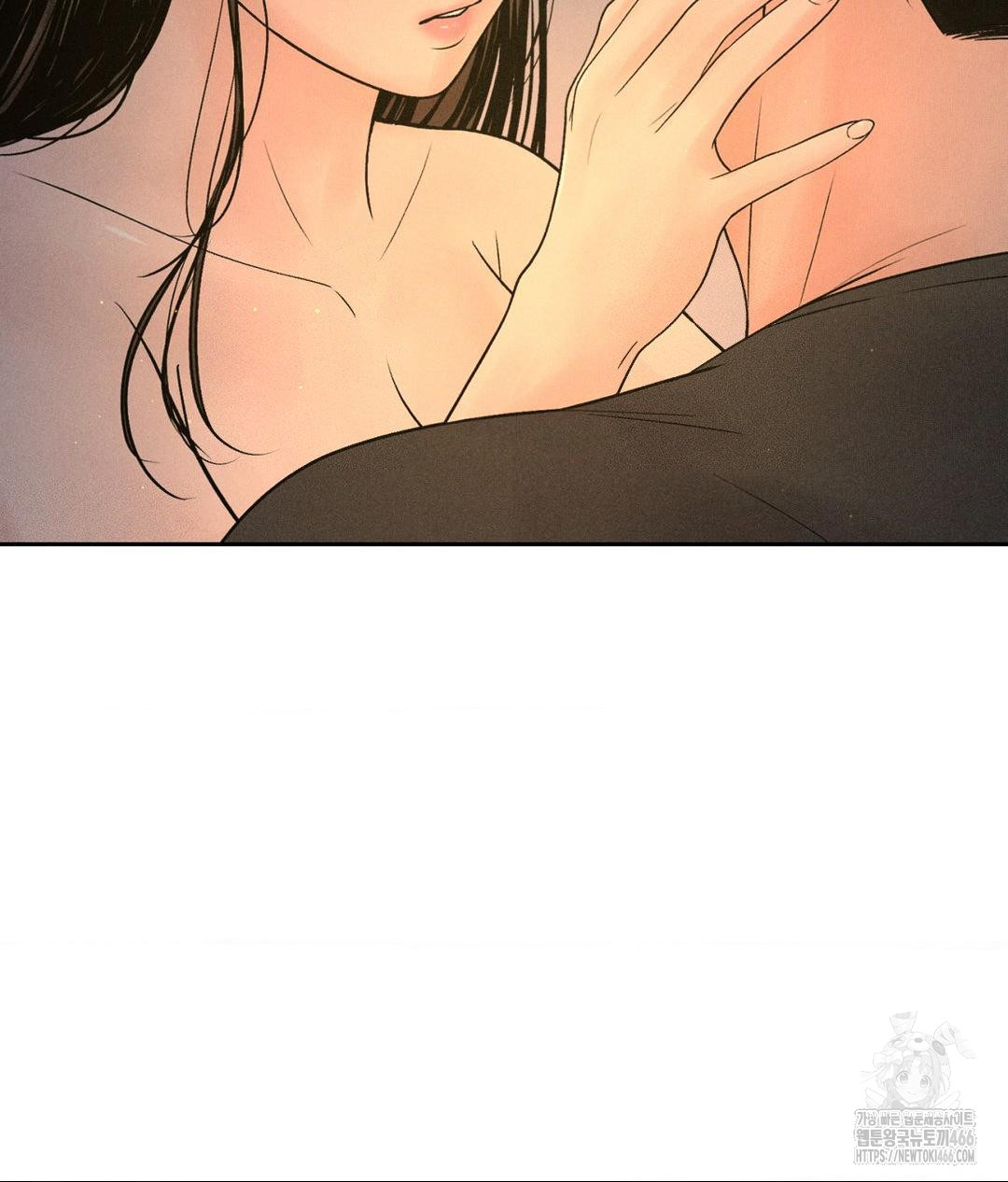 Payment for the Ride Raw - Chapter 4 - photo - 74