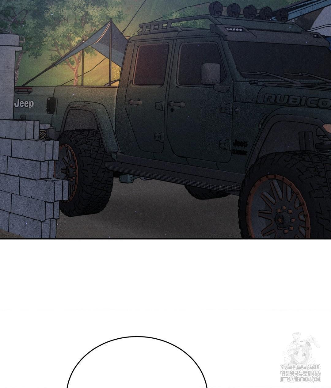 Payment for the Ride Raw - Chapter 4 - photo - 78