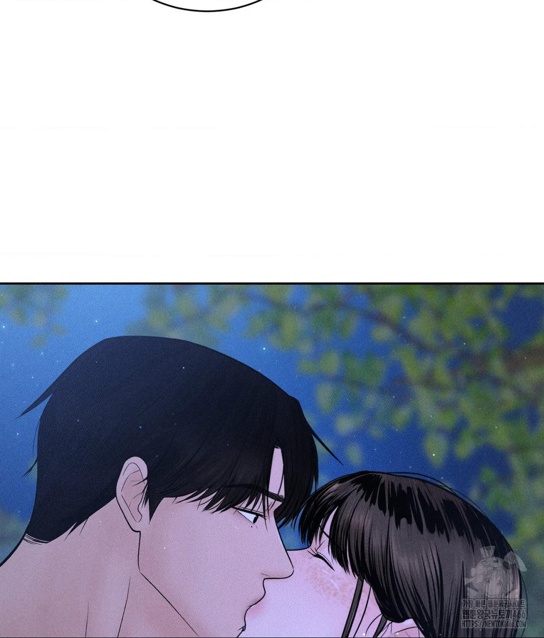 Payment for the Ride Raw - Chapter 4 - photo - 84