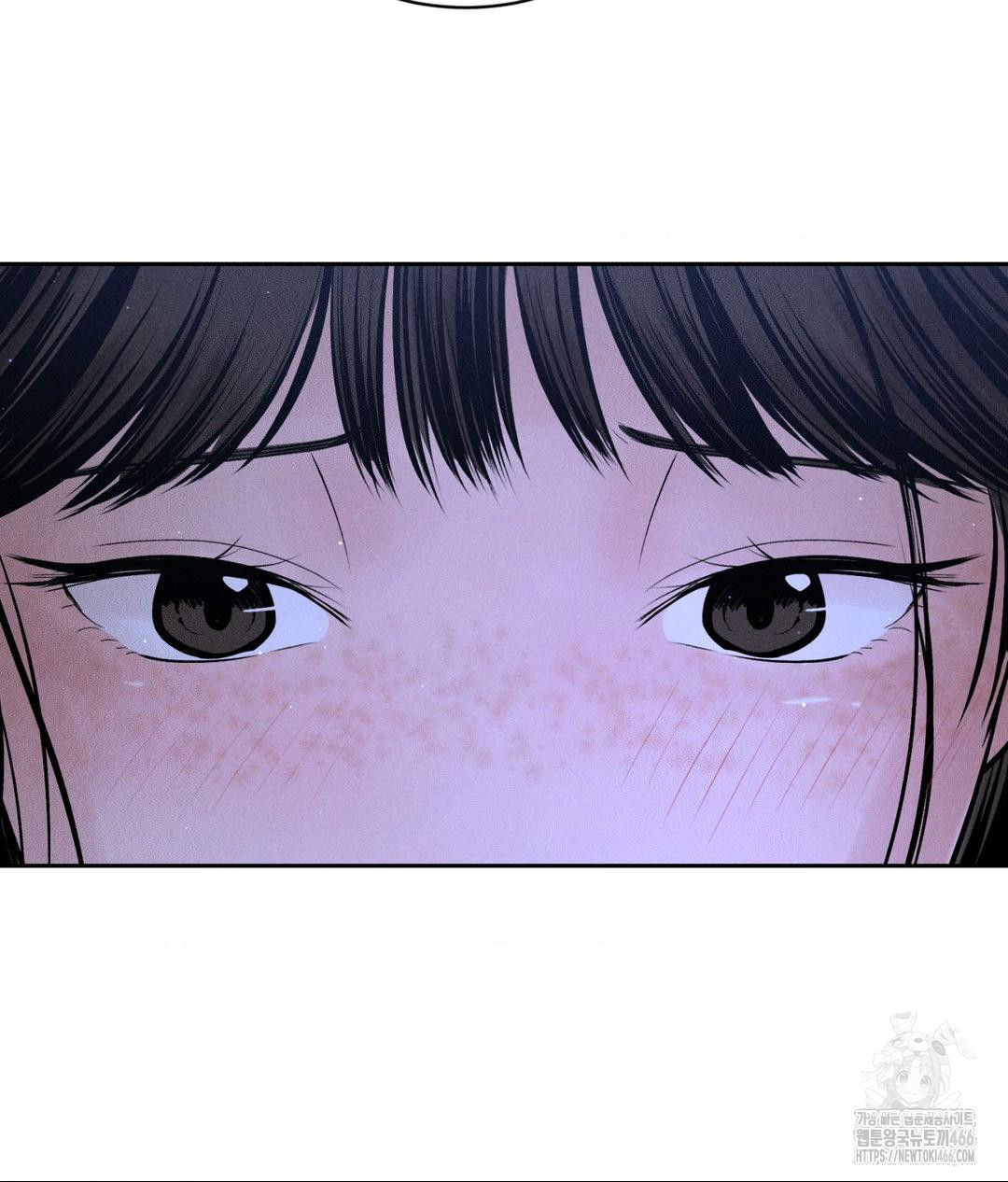 Payment for the Ride Raw - Chapter 4 - photo - 88
