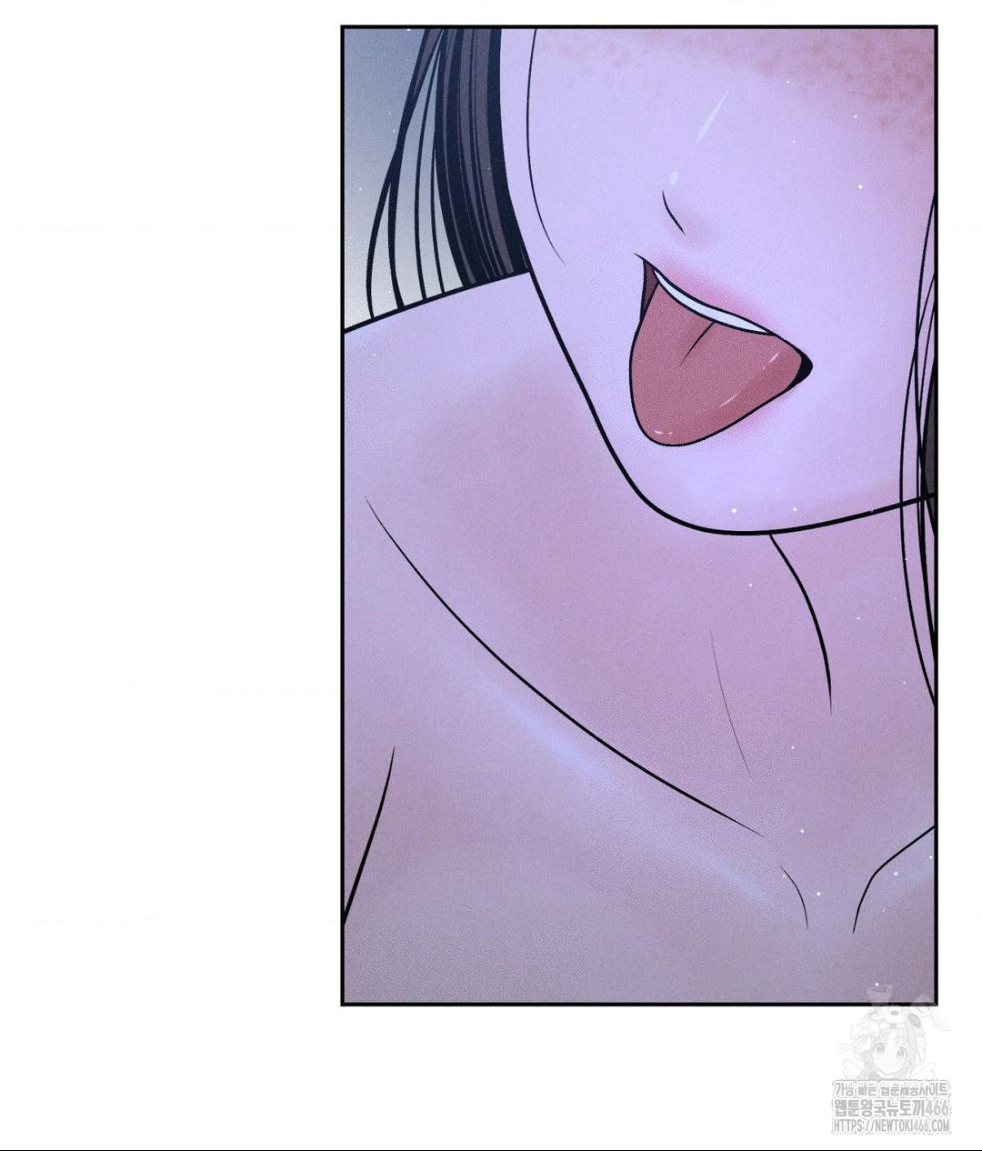 Payment for the Ride Raw - Chapter 4 - photo - 91