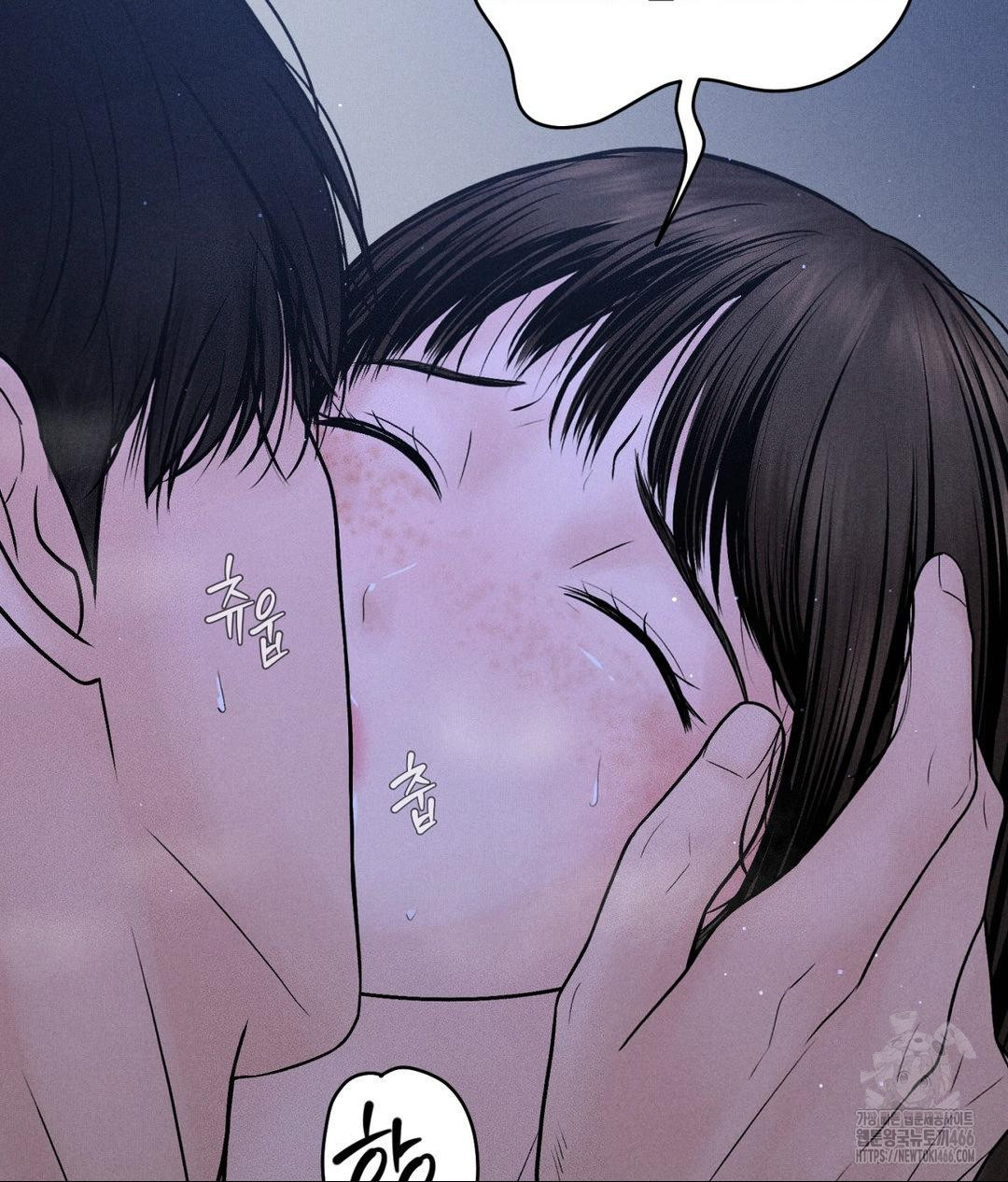 Payment for the Ride Raw - Chapter 4 - photo - 95
